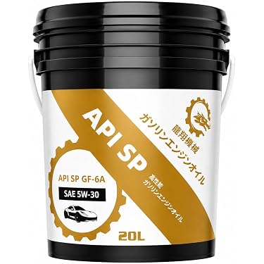 Amazon.co.jp 最新リリース: 車・バイク用オイル の新着ランキングです。